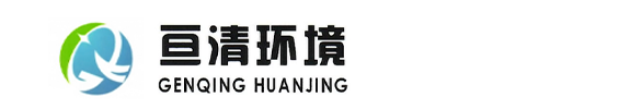 湖北炬創(chuàng)環(huán)境藝術(shù)工程有限公司