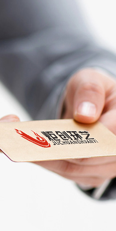 完善的售后服務(wù)系統(tǒng)