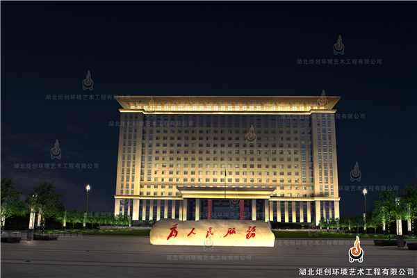 仙桃市政府大樓
