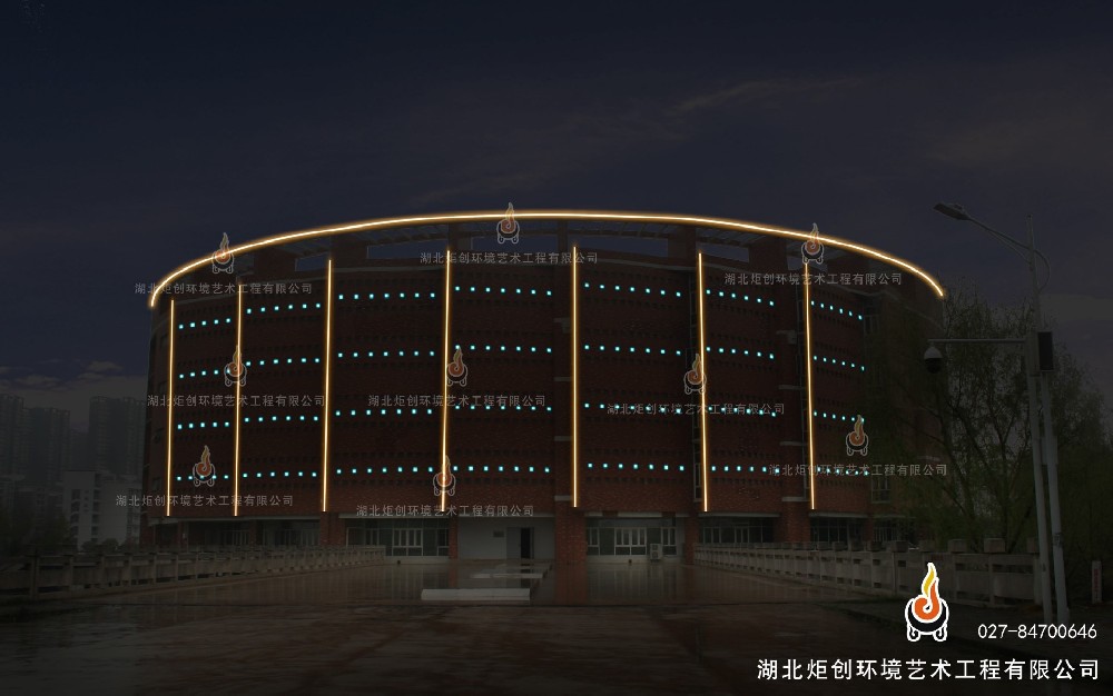武漢商學(xué)院