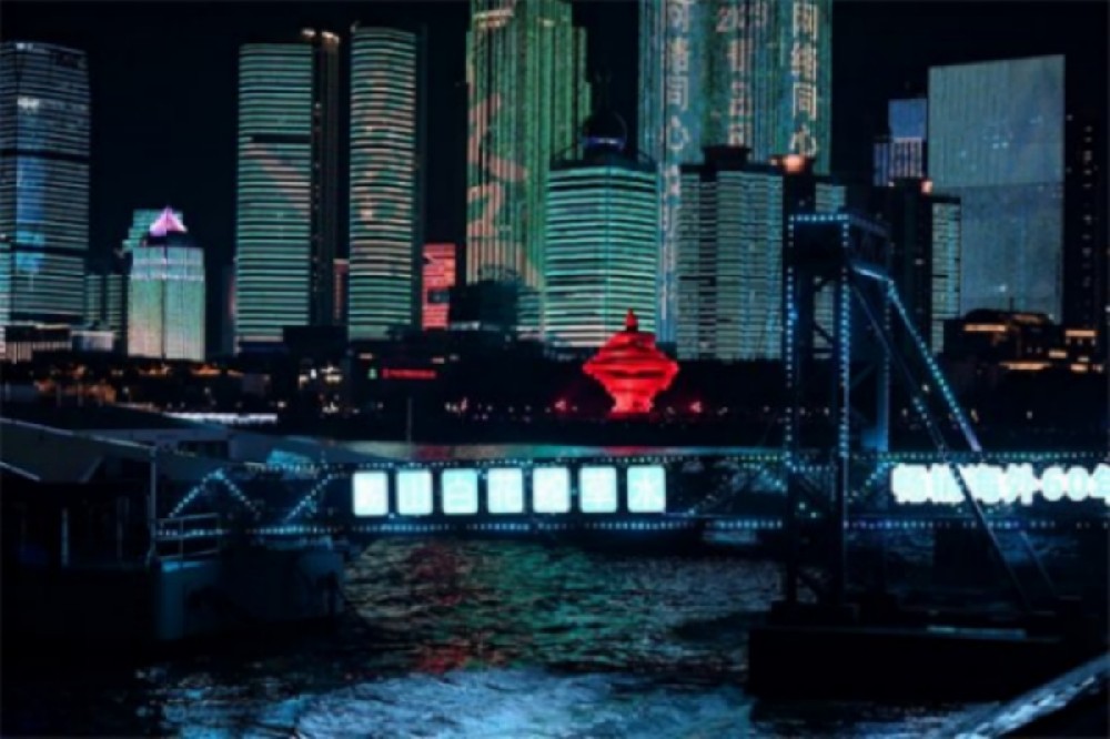 最美世界海灣浮山灣燈光秀：璀璨夜色中的藝術(shù)表達
