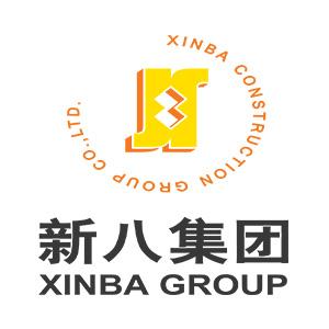 新八建設(shè)集團(tuán)