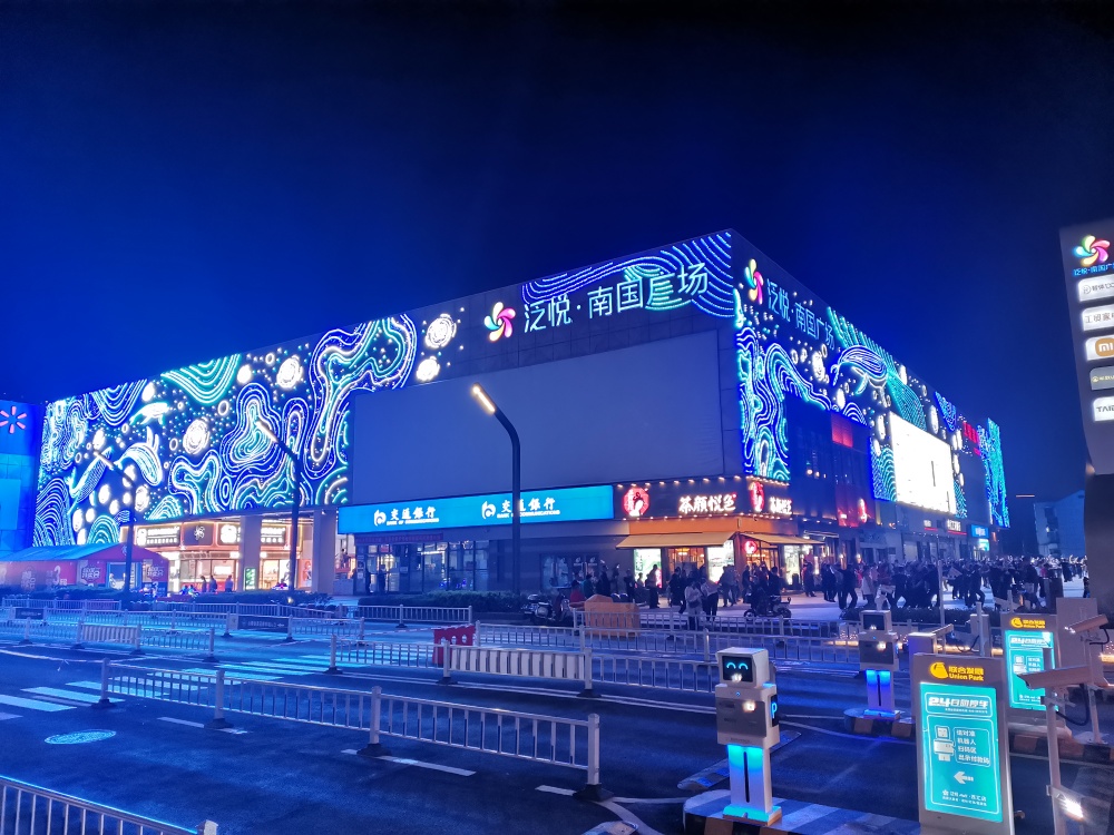 點亮城市夢想，商業(yè)亮化：重塑夜間經(jīng)濟的璀璨篇章