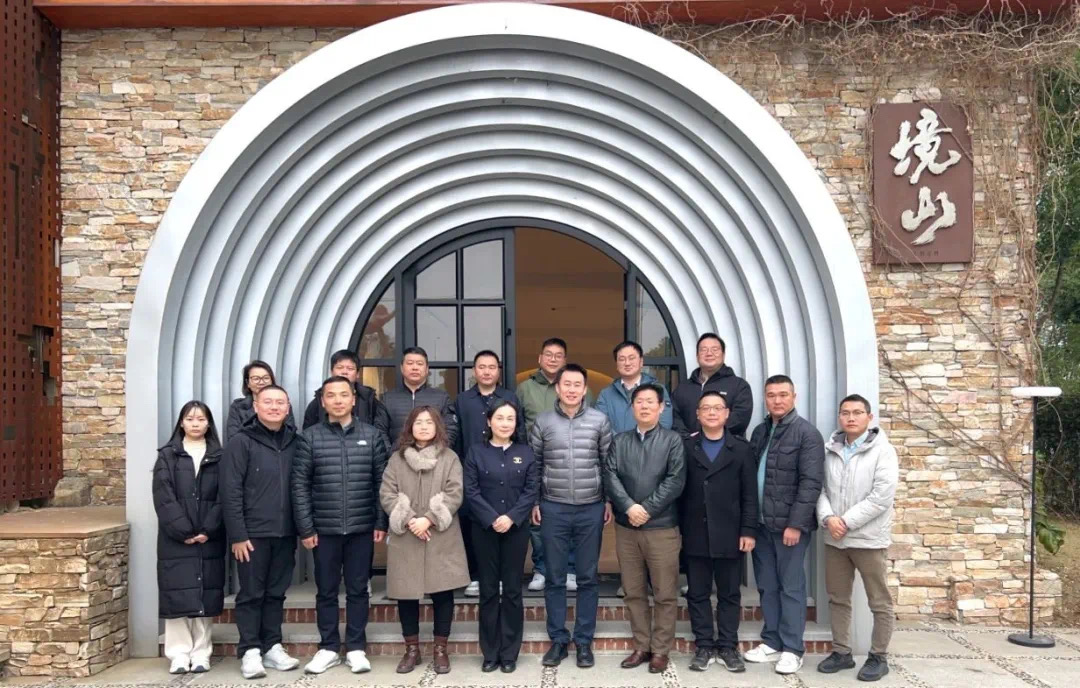 湖北省照明學(xué)會(huì) 2025第一次工作會(huì)議