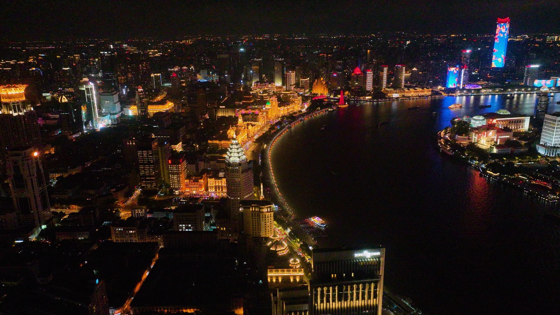 燈火璀璨映山河，盛世華章共此時(shí)